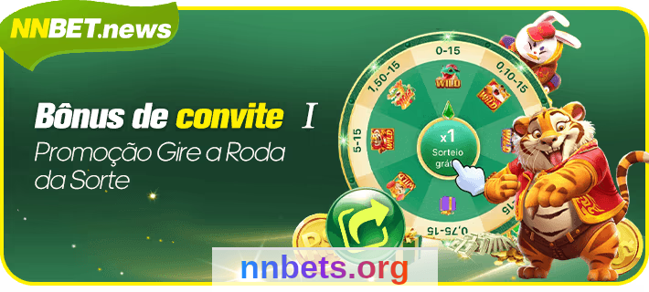 Imagem da página inicial 3